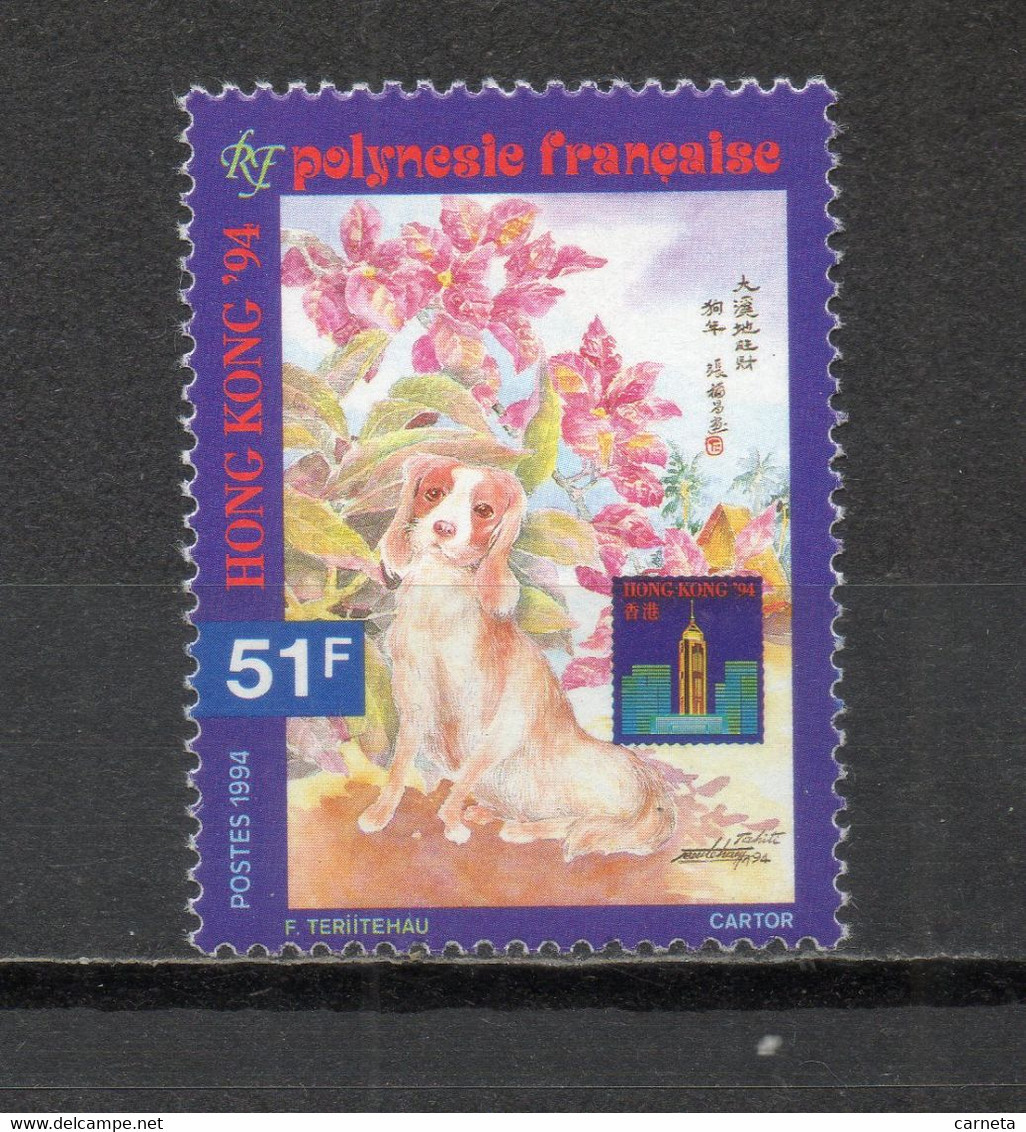 POLYNESIE  N°  453   NEUF SANS CHARNIERE COTE  1.90€    EXPOSITION PHILATELIQUE CHIEN ANIMAUX FAUNE - Unused Stamps