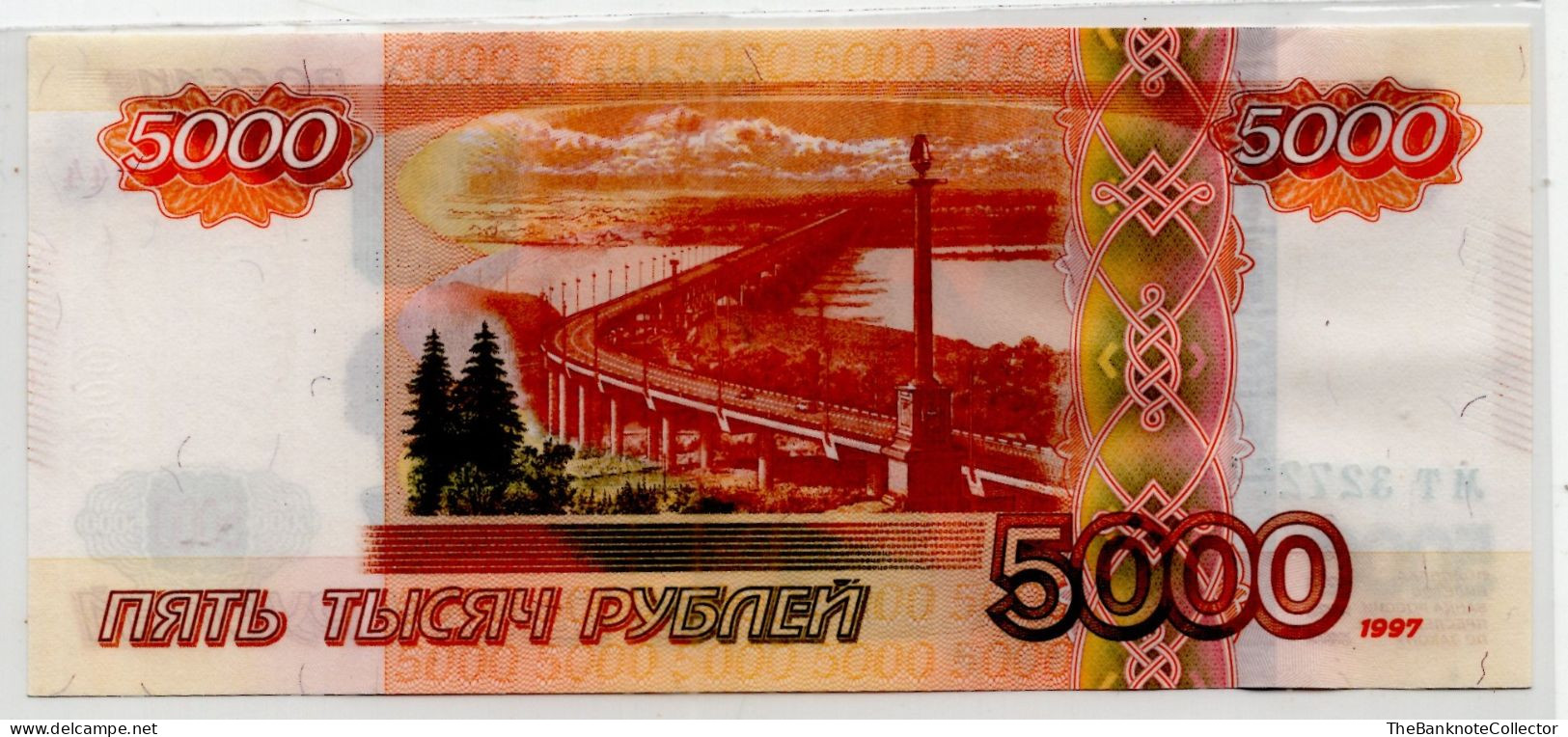Russia 5000 Rubles 1997 P-273 UNC - Russie