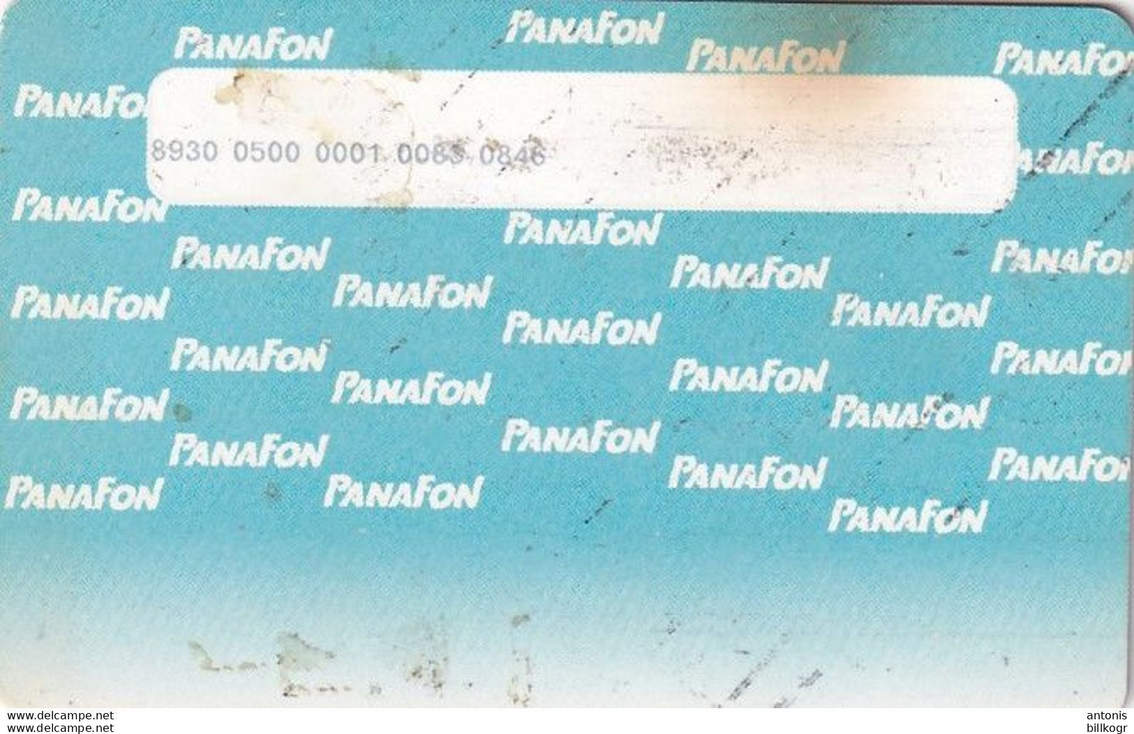 GREECE - PanaFon GSM, First Issue, Used - Grecia