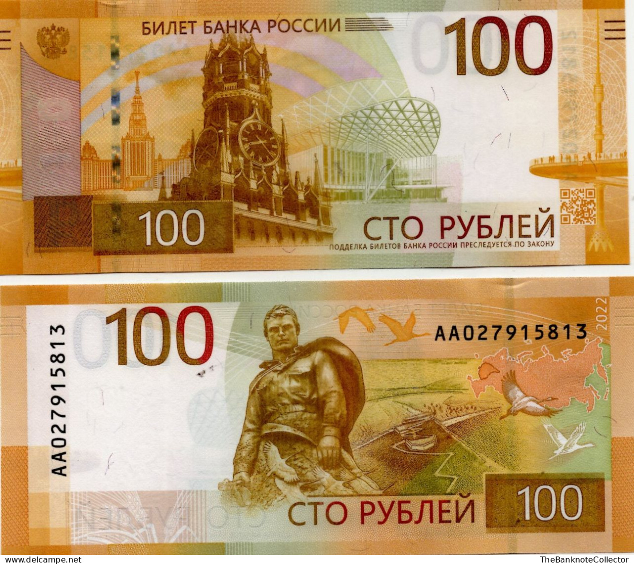 Russia 100 Rubles 2022 P-276a UNC Prefix AA - Rusia