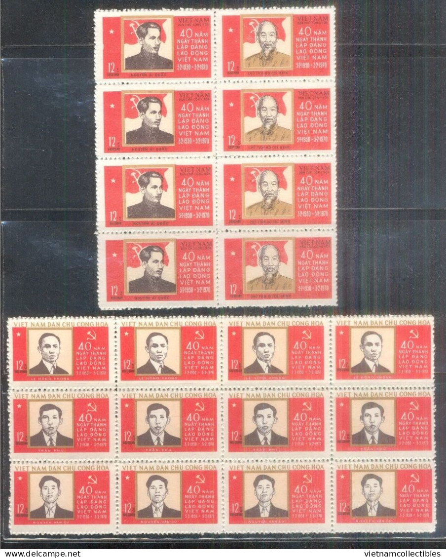 Blk 4 Of North Vietnam Viet Nam MNH Stamps 1970 : 40th Anni. Of Vietnamese Workers' Party  - Scott#566-570, CV$4 (Ms235) - Vietnam