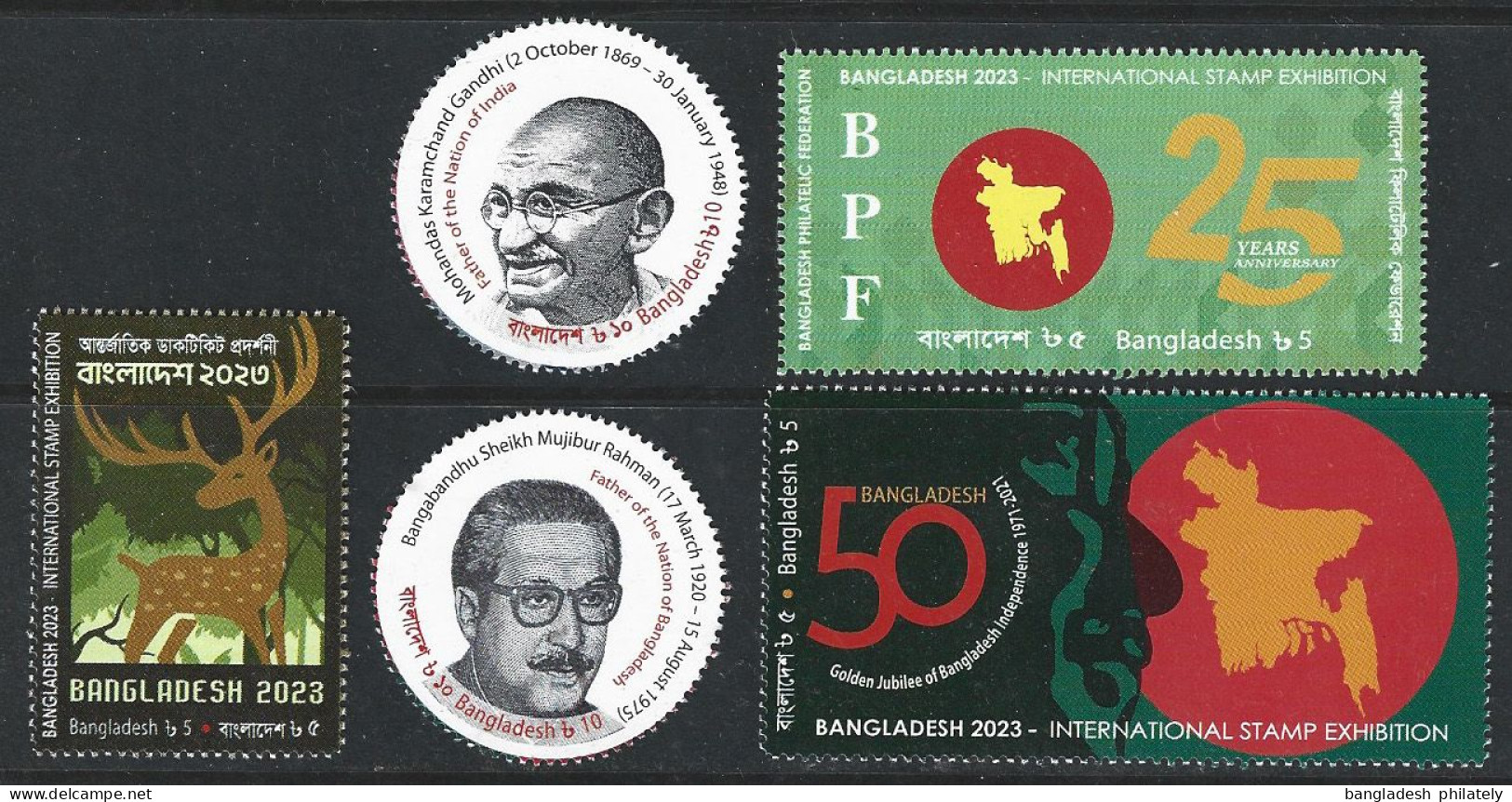 Bangladesh 2024 FIP Exhibition 2023 India Flag Gandhi 5v Set MNH Bapu Round Odd Shape President Map Deer Animal - Mahatma Gandhi