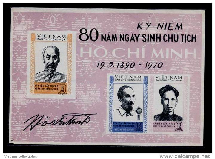 North Vietnam Viet Nam MNH Imperf Souvenir Sheet 1970 : 80th Anniversary Of President Ho Chi Minh (Ms239B2) - Vietnam