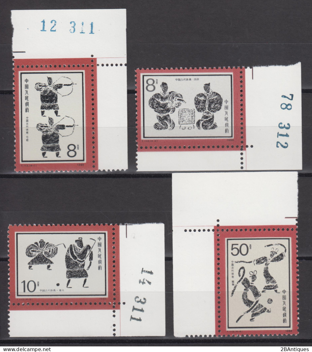 PR CHINA 1986 - Sport In Ancient China MNH** OG XF WITH CORNER MARGINS - Unused Stamps