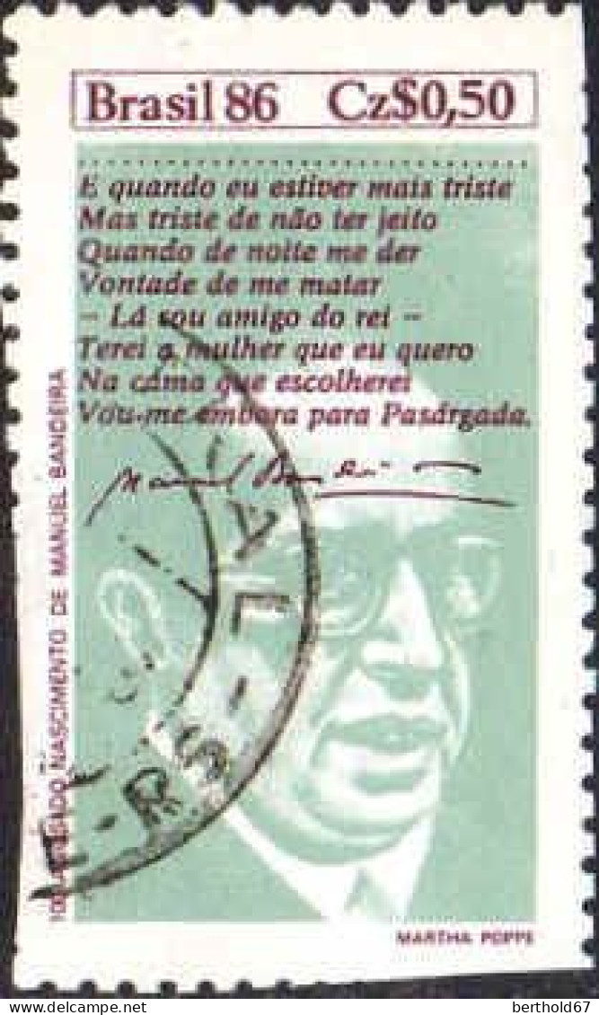 Brésil Poste Obl Yv:1808/1809 Journée Du Livre (Dents Courtes) - Used Stamps