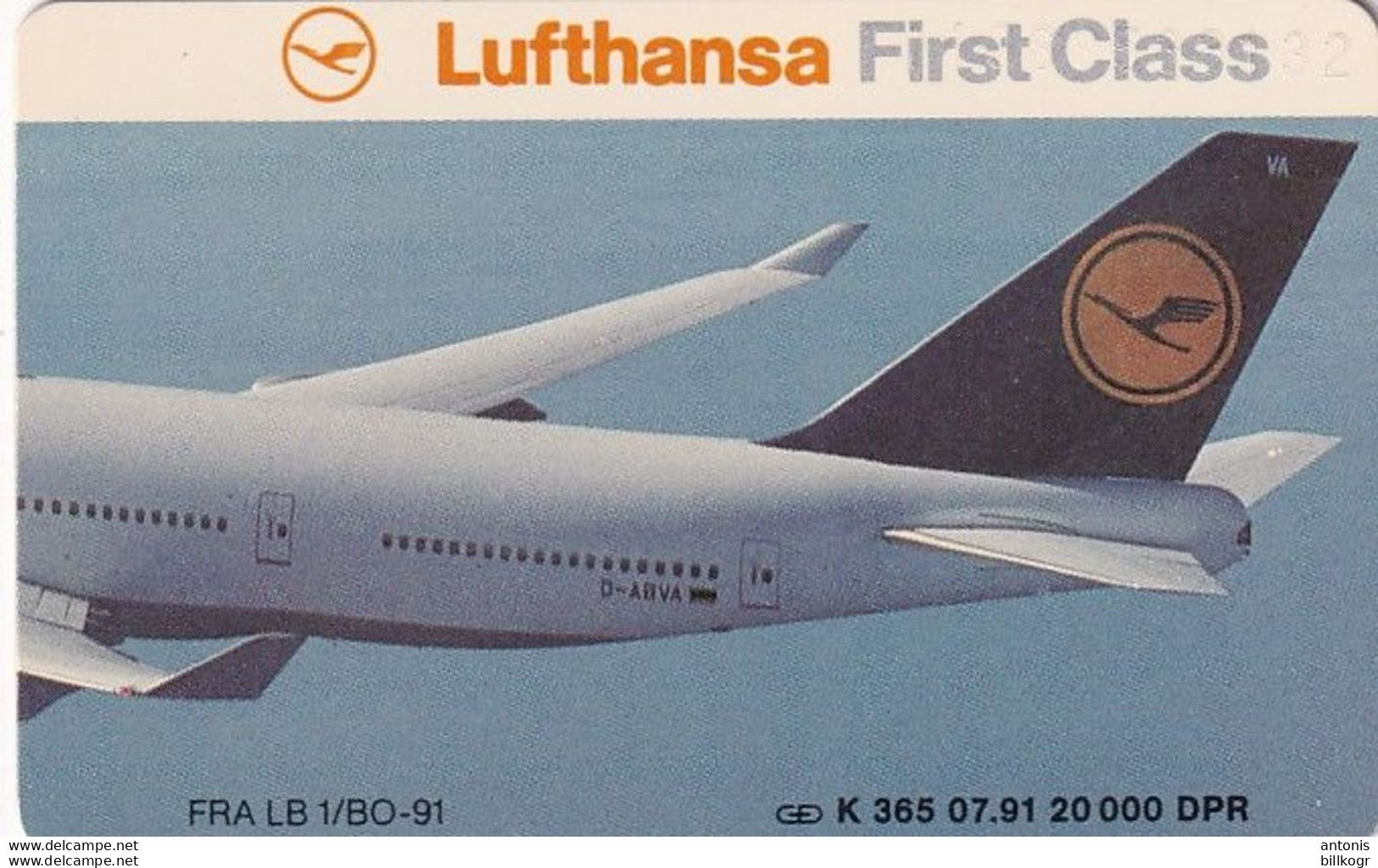 GERMANY - Lufthansa/First Class(K 365), Tirage 20000, 07/91, Mint - Airplanes