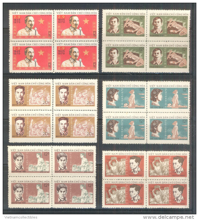 Blocks 04 Of North Vietnam MNH Stamps 1970 : 25th Anniversary Of The Democratic Republic Of Viet Nam (Ms244) - Vietnam