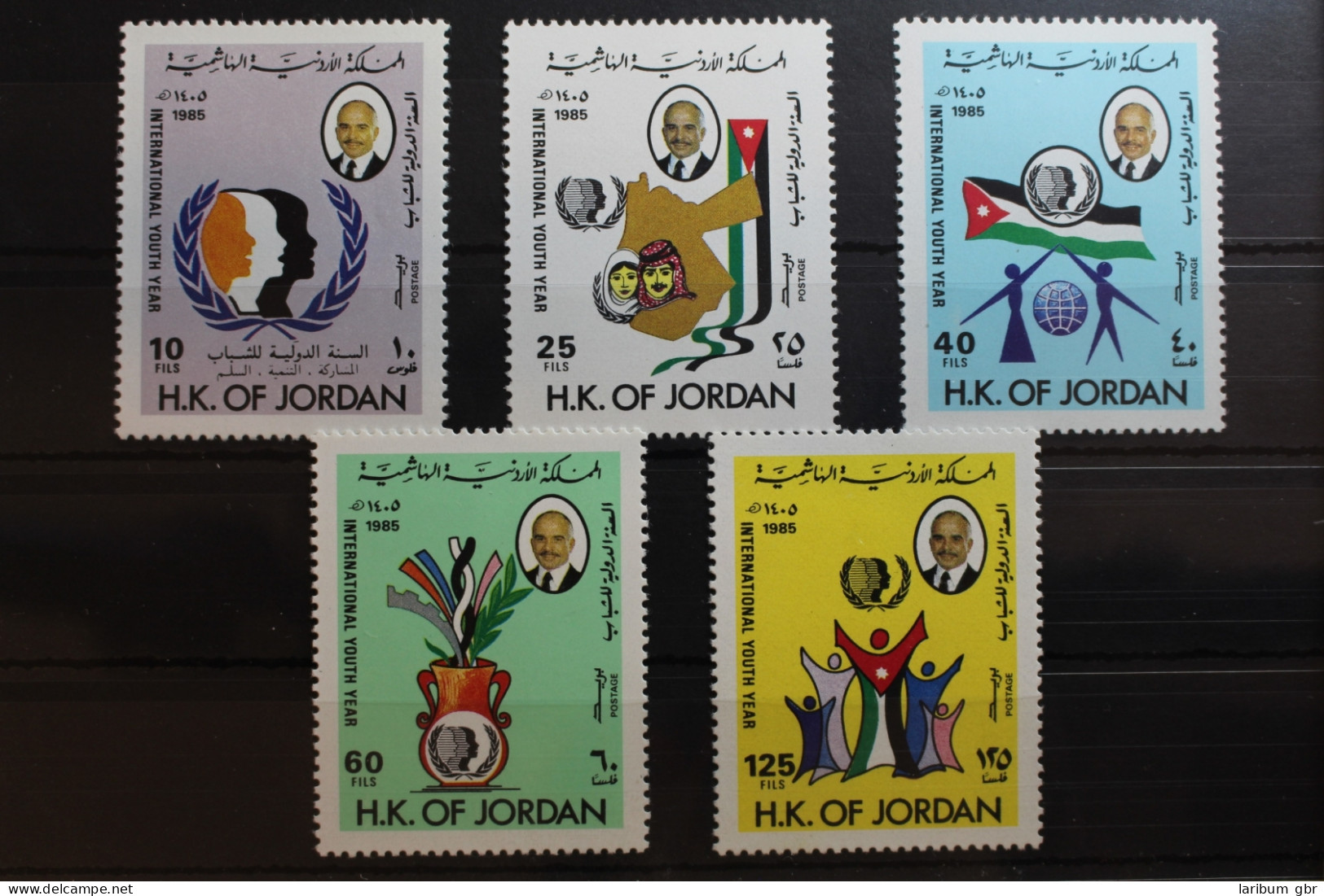 Jordanien 1300-1304 Postfrisch #RY326 - Jordania