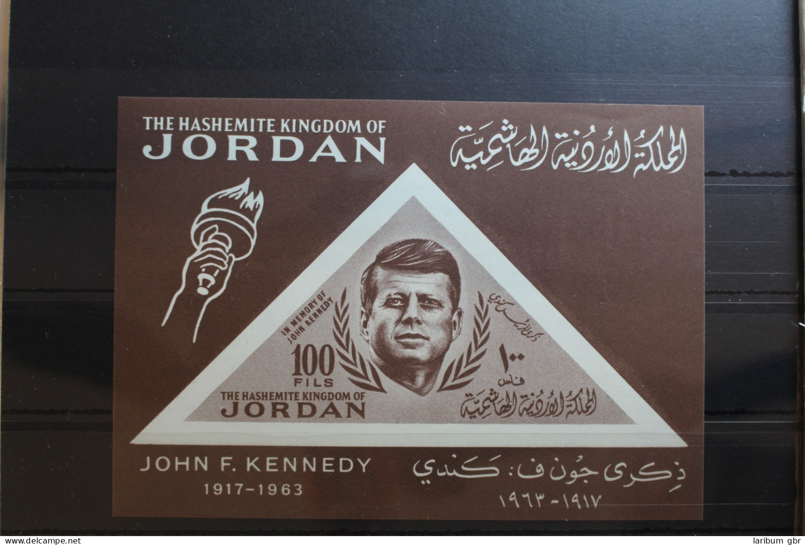 Jordanien Block 13 Mit 459 Postfrisch #RY237 - Jordania
