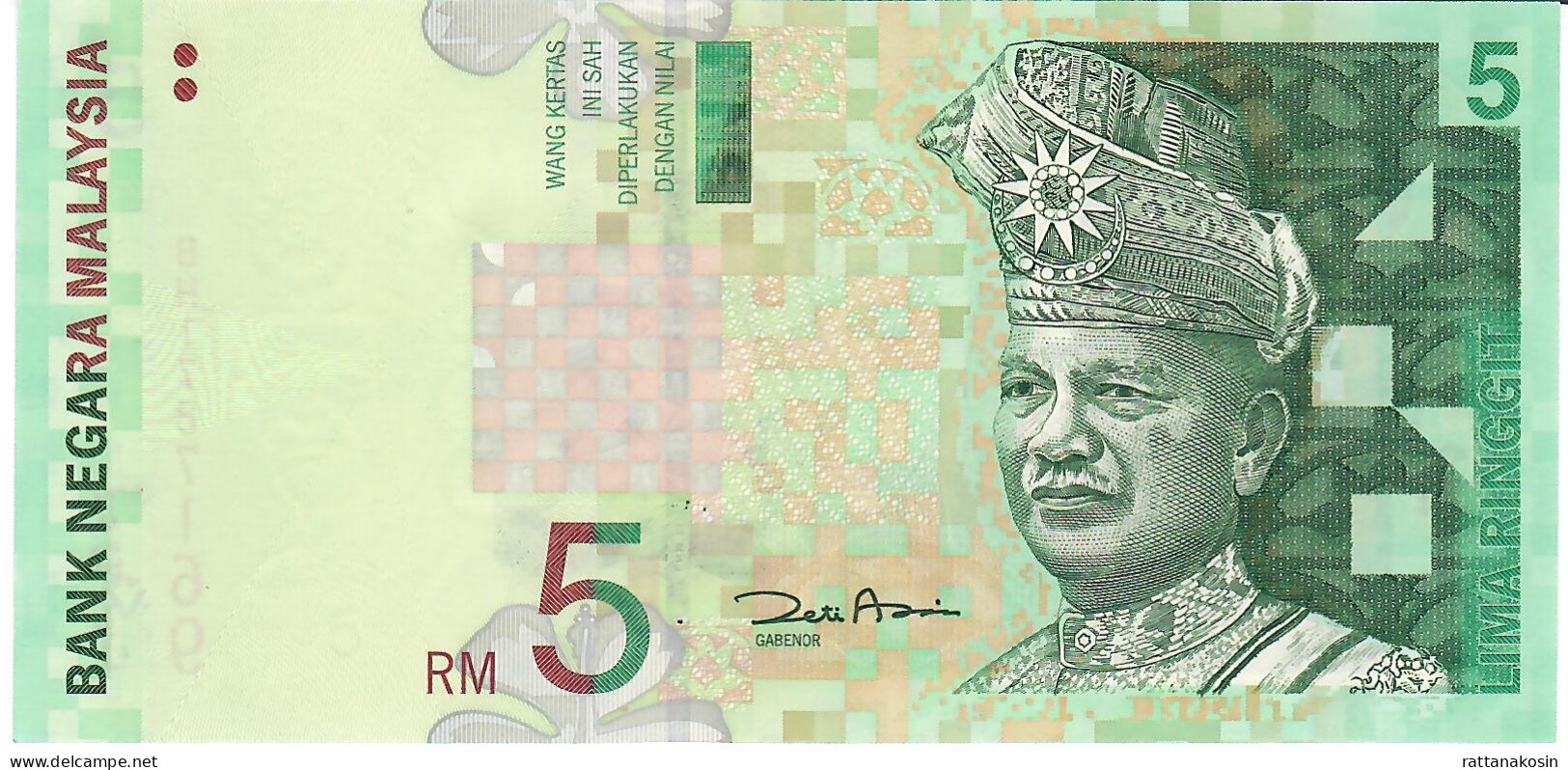 MALAYSIA  P41b 5 RINGGIT  2001 #BH UNC. - Malaysia