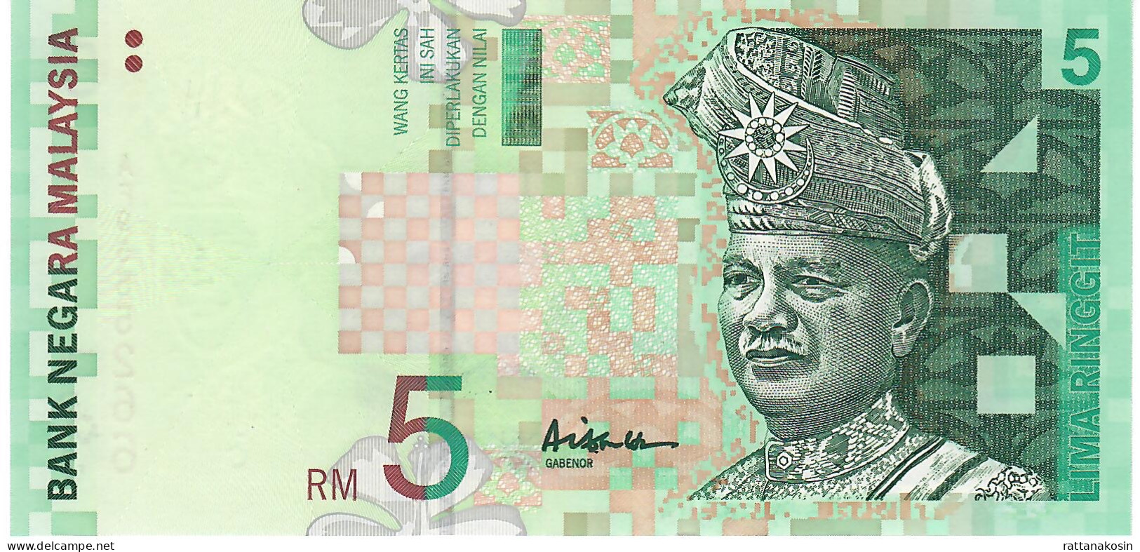 MALAYSIA  P41a 5 RINGGIT  1999  #AF UNC. - Maleisië