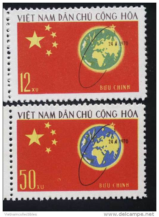 North Vietnam Viet Nam MNH Perf Stamps 1971 : 1st Anniversary Of Launching China Chinese Satellite Ms250) - Vietnam
