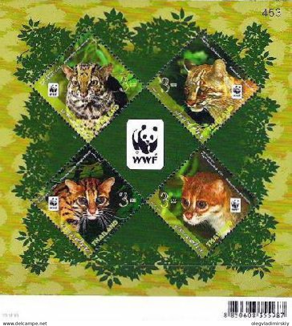 Thailand 2011 50 Years Of WWF Wild Cats Set Of 4 Stamps In Block MNH - Félins