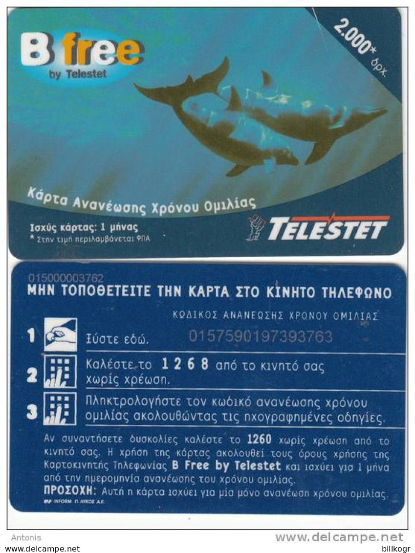 GREECE - Dolphins, Telestet Prepaid Card(plastic) First Pictorial Issue 2000 GRD(CN At Top Left), 15000ex, Used - Griechenland