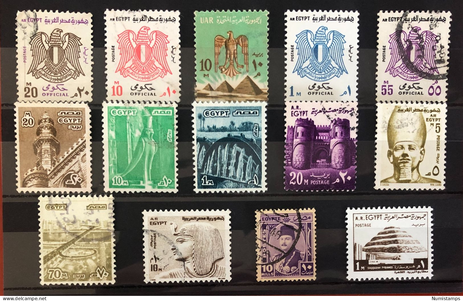 Egypt - Since 1944 - Used Stamps