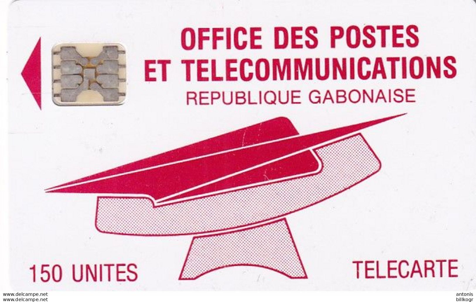 GABON - O.P.T. Logo Red, First Chip Issue 150 Units, Chip SC5, CN : 37265, Used - Gabon