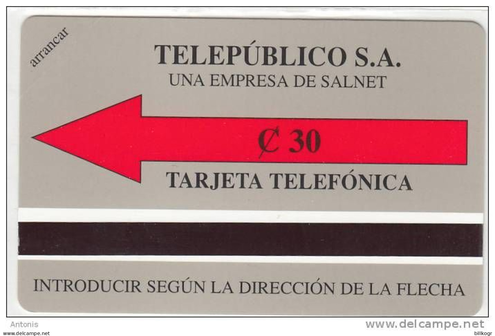 EL SALVADOR(Urmet) - Red Arrow On Grey, Urmet Cardphone, Telepublico SA First Issue 30col, Tirage %20, Mint - Salvador