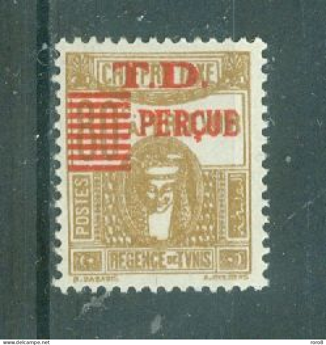 TUNISIE - TIMBRE-TAXE N° 52** MNH LUXE SCAN DU VERSO. Type De 1923-29. Sans Surcharge 5FR. - Timbres-taxe