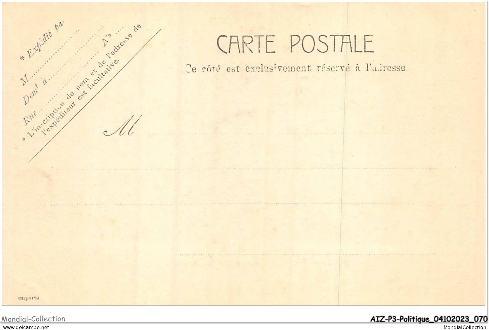 AIZP3-0241 - POLITIQUE - PARIS - PALAIS DE LUXEMBOURG - Ohne Zuordnung