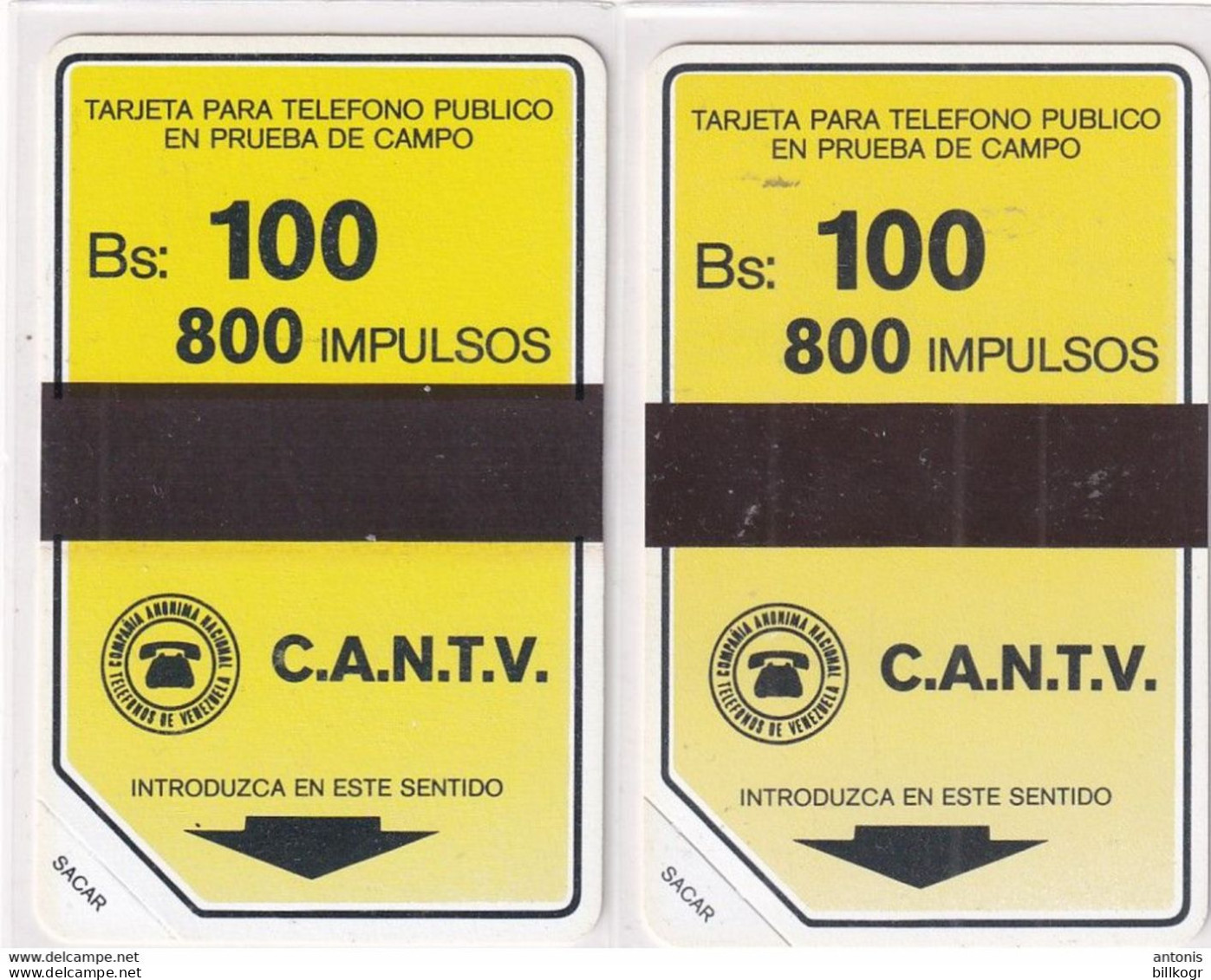 VENEZUELA(Urmet) - C.A.N.T.V. Trial Cards(reverse Blanc), First & Second Issue, Mint - Venezuela