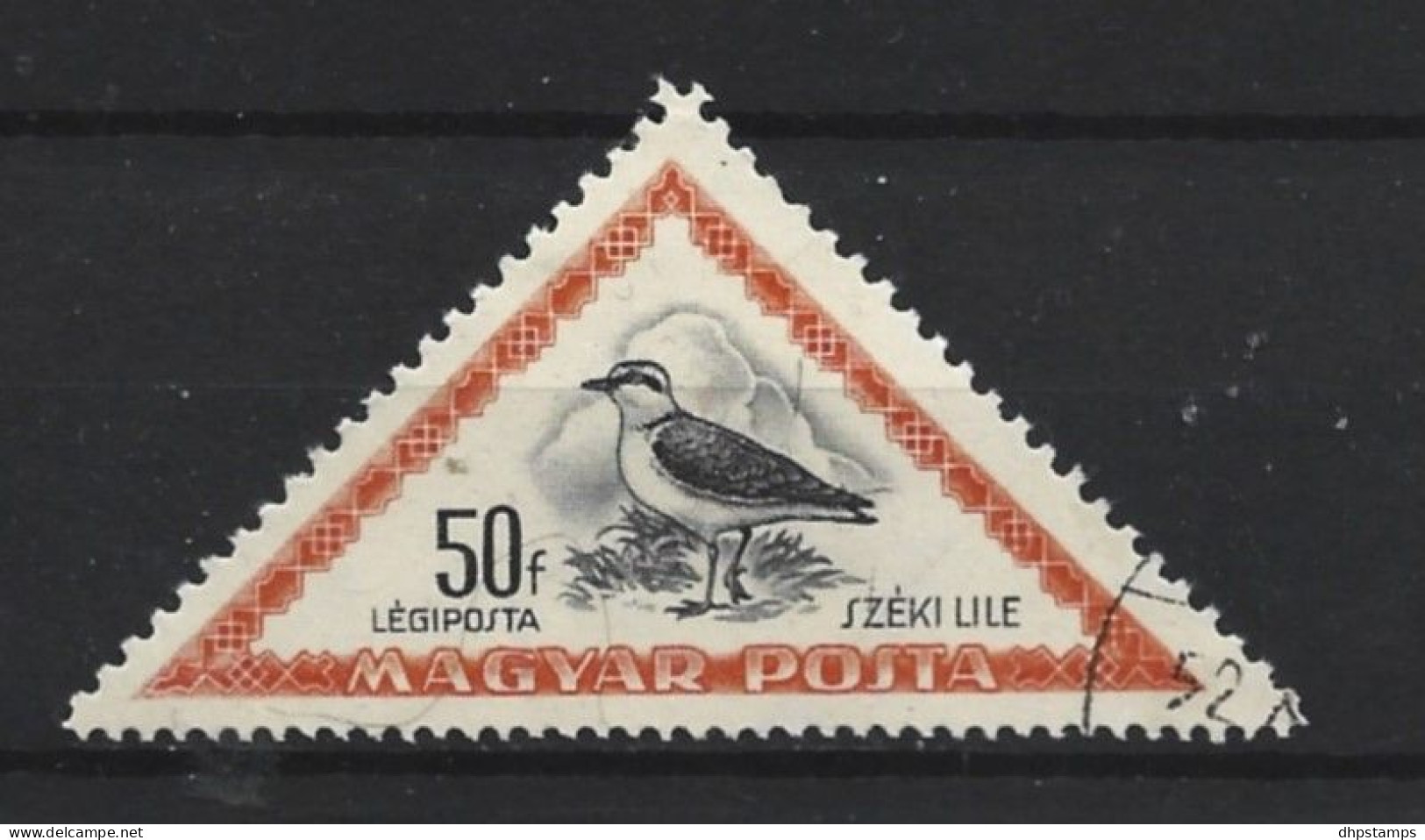 Hungary 1952 Bird Y.T.  A122 (0) - Used Stamps