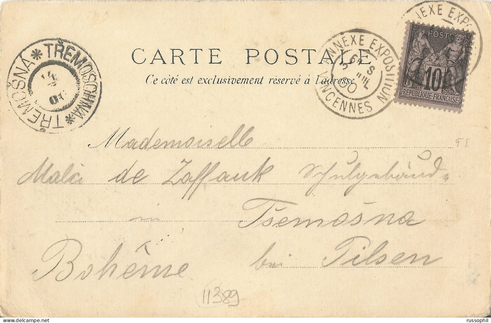 FRANCE - OLYMPIC GAMES PARIS 1900 - "ANNEXE EXPOSITION VINCENNES" DEPARTURE CDS ON FRANKED PC TO AUSTRIA HUNGARY - 1900 - Ete 1900: Paris