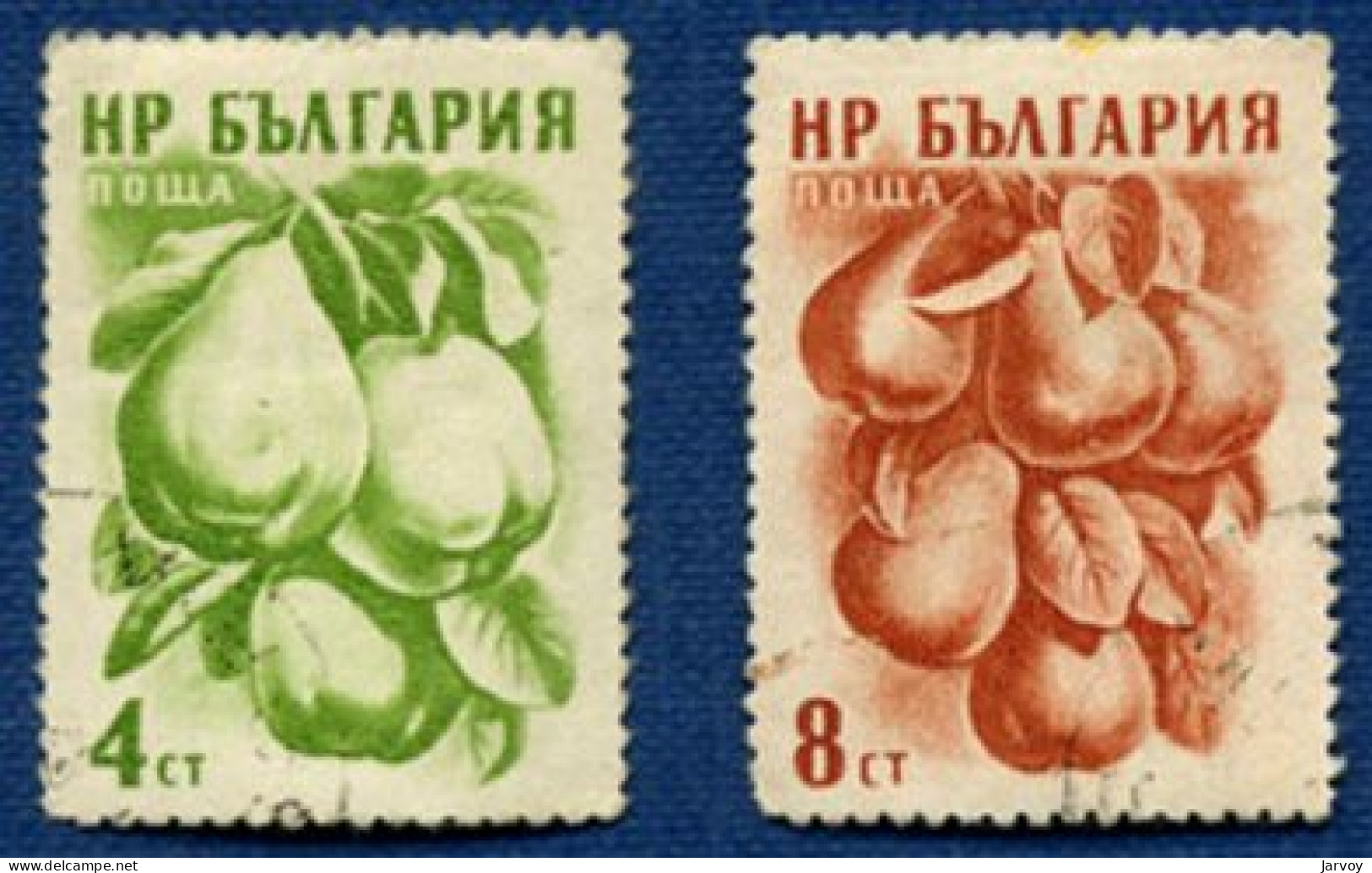 Bulgarie 1956 à 1988, Fruits, Légumes, Fleurs (19 Timbres - O) - Usados