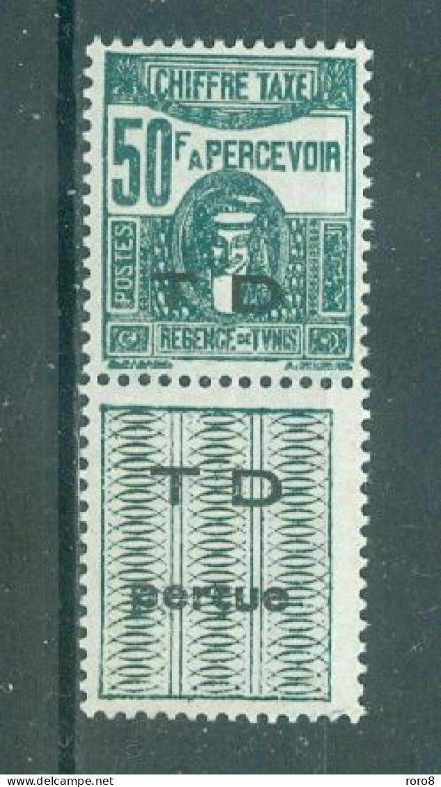 TUNISIE - TIMBRE-TAXE N° 57** MNH LUXE SCAN DU VERSO. Timbre Au Type De 1923-29 (surchargé TD). - Impuestos