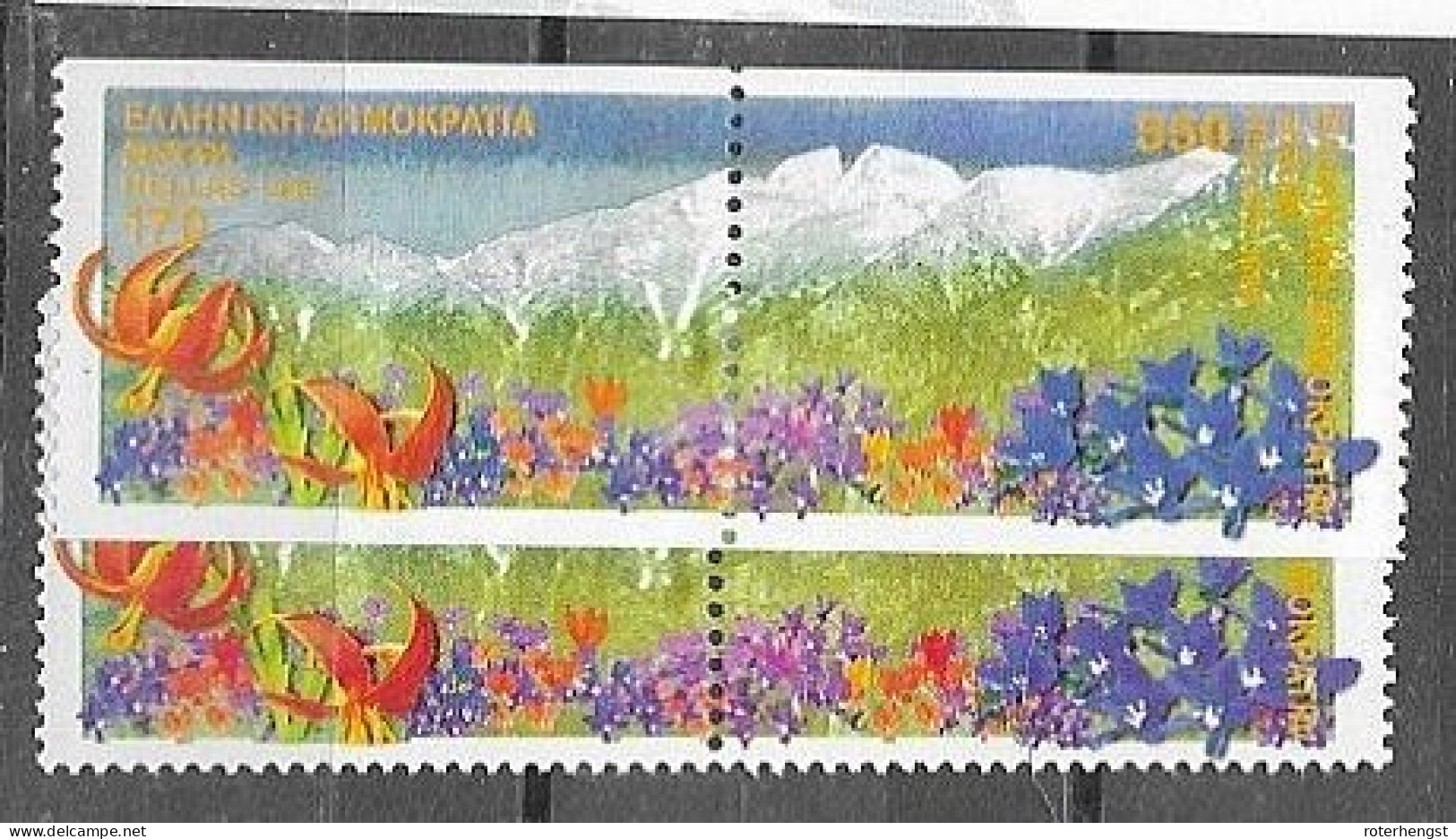 Greece Set Perf And Imperf Mnh ** 1999 CEPT EUROPA - Neufs