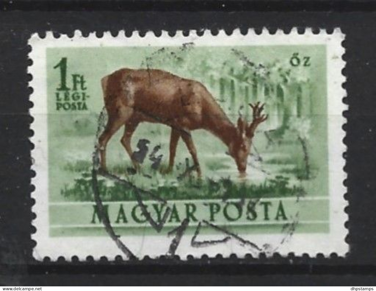 Hungary 1953 Fauna Y.T.  A143 (0) - Oblitérés