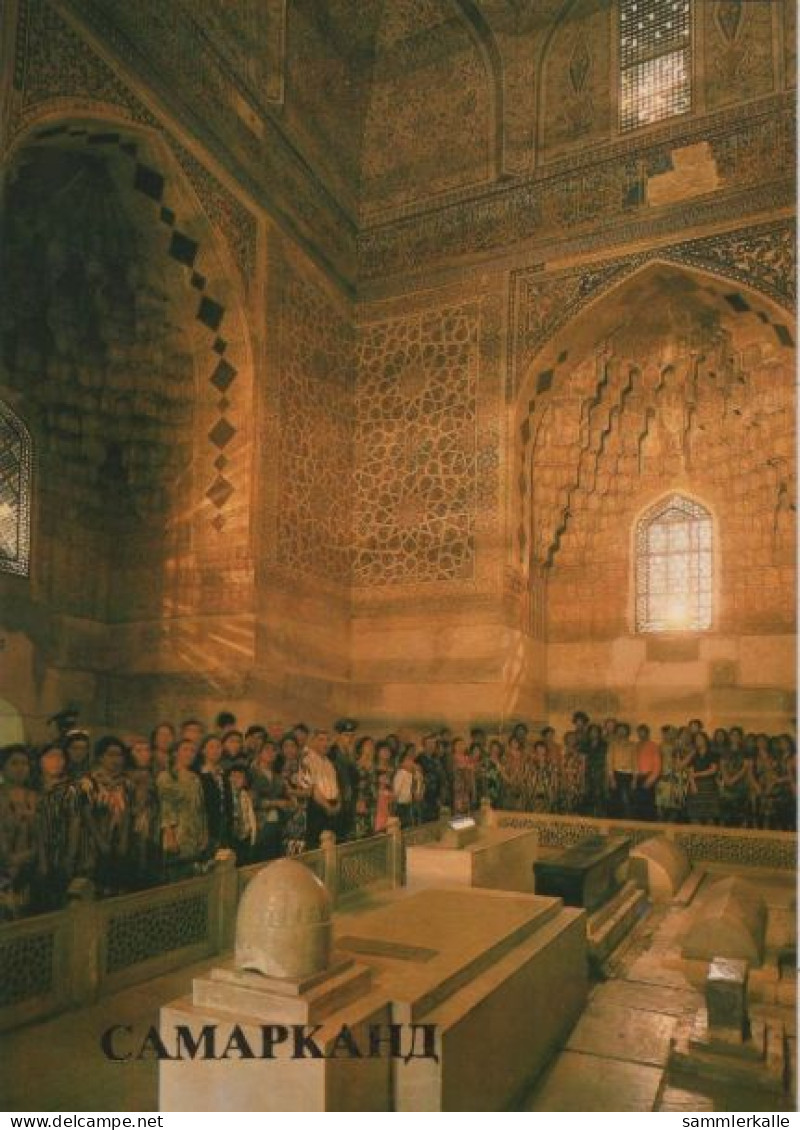 75022 - Usbekistan - Samarkand - Gur Amur Mausoleum - Ca. 1980 - Oezbekistan