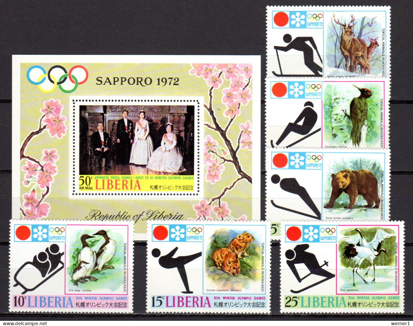 Liberia 1971  Olympic Games Sapporo Set Of 6 + S/s MNH - Invierno 1972: Sapporo