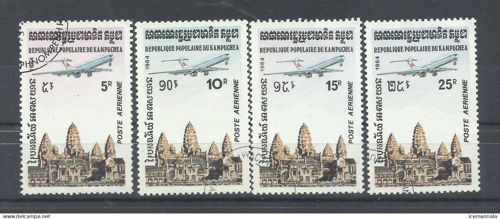 KAMPUCHEA    YVERT   AEREO 32/35 - Aerei