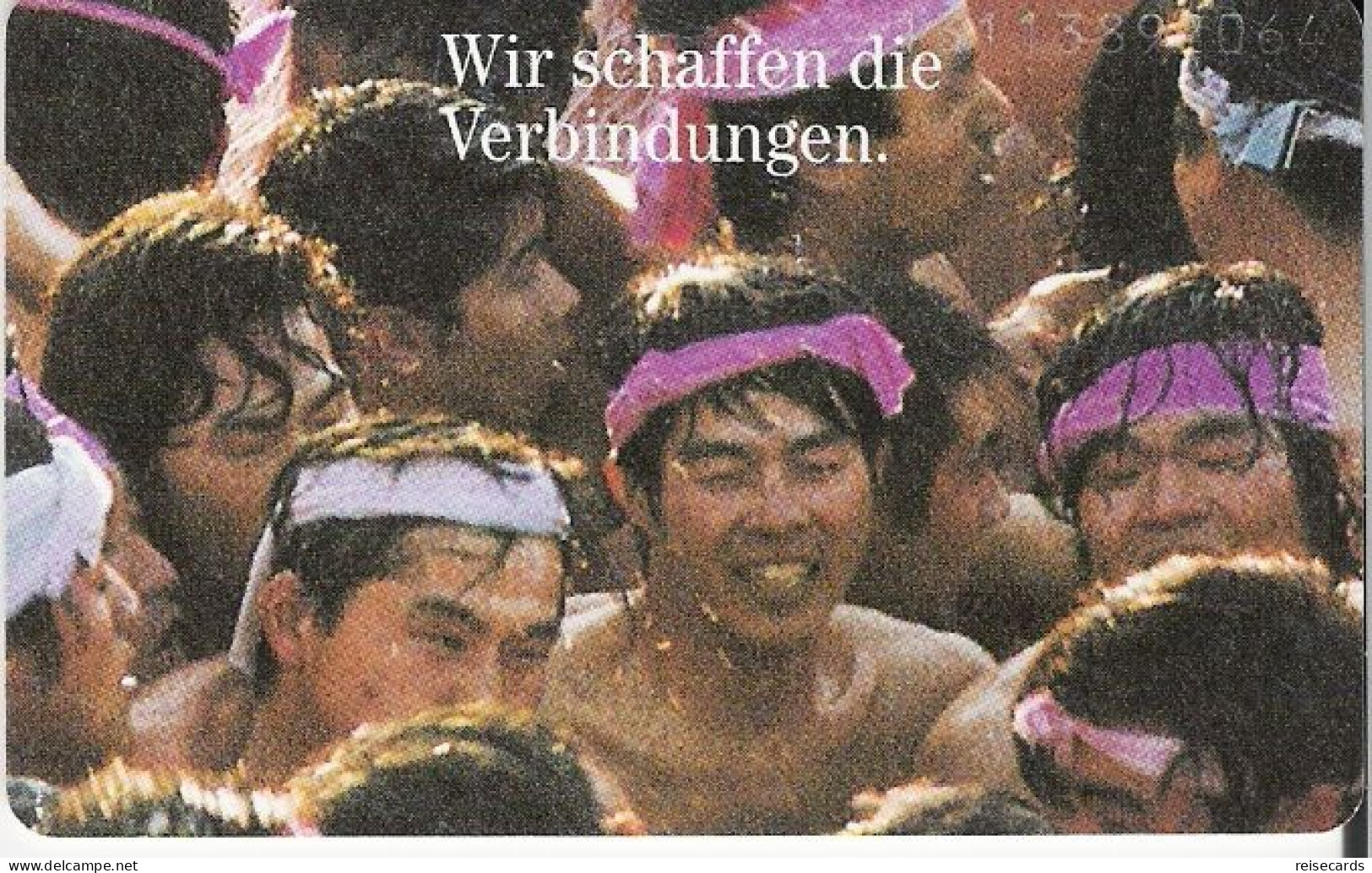 Germany: Telekom A 41 10.93 Weihnachtsedition 1993. Ichinomiya In Japan - A + AD-Serie : Pubblicitarie Della Telecom Tedesca AG