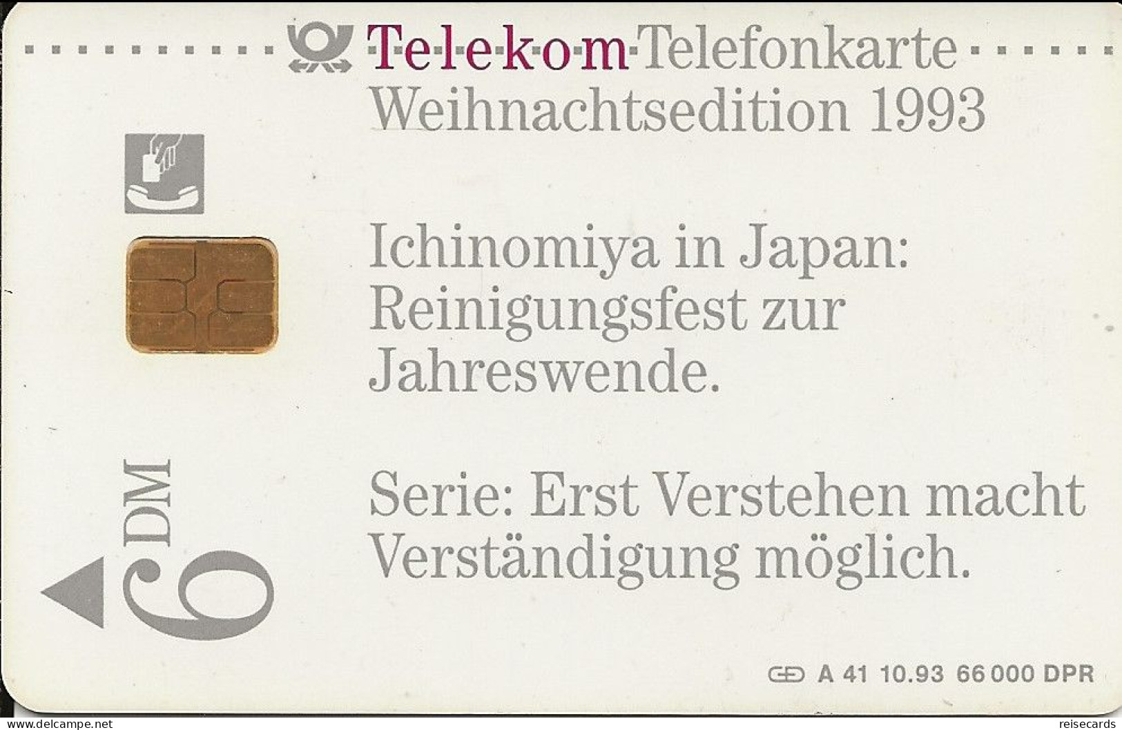Germany: Telekom A 41 10.93 Weihnachtsedition 1993. Ichinomiya In Japan - A + AD-Series : Publicitaires - D. Telekom AG
