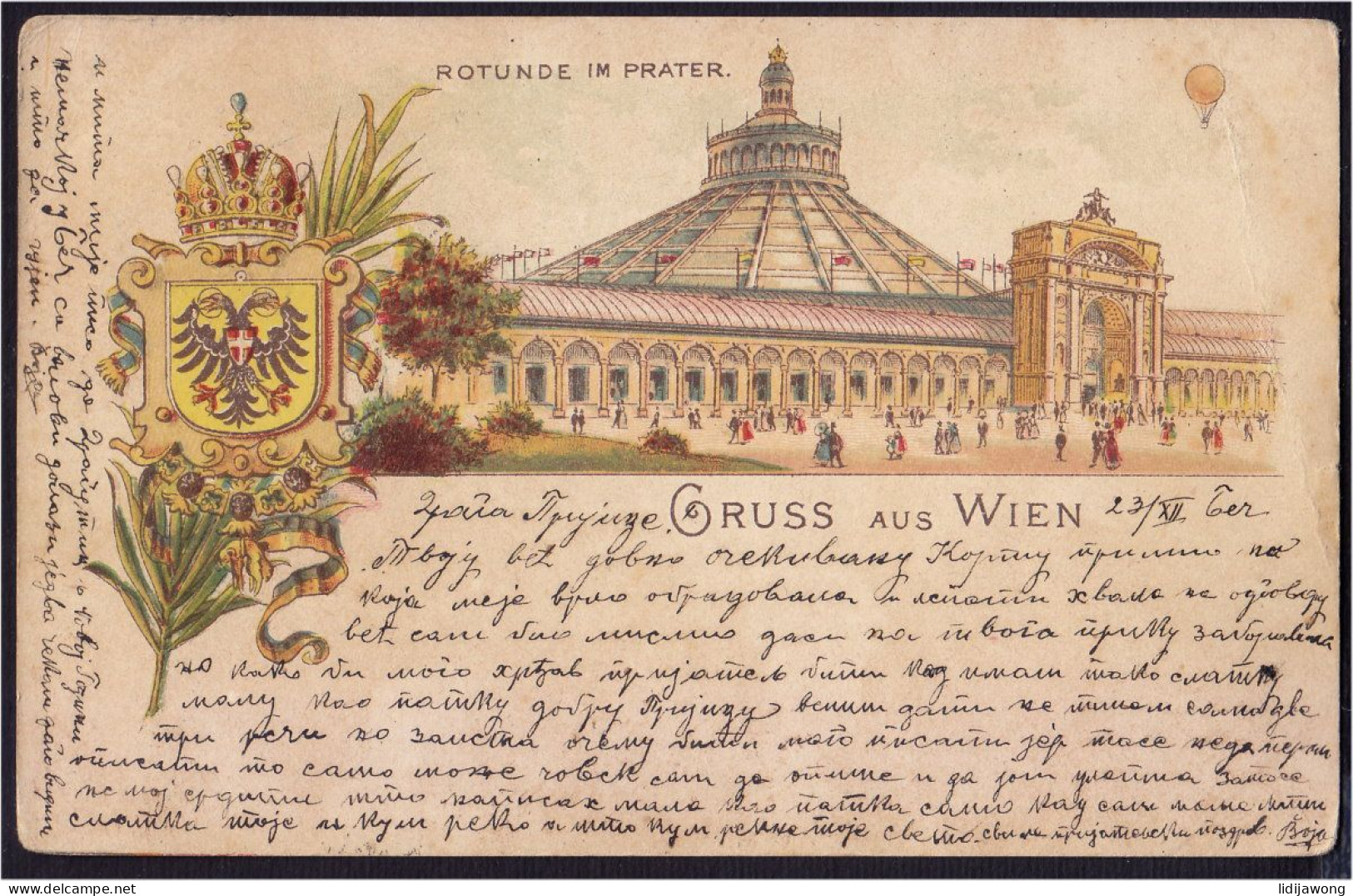 Gruss Aus Wien - Ballon Over Rotunde Im Prater - Old Postcard 1898 Litho (see Sales Conditions) - Prater