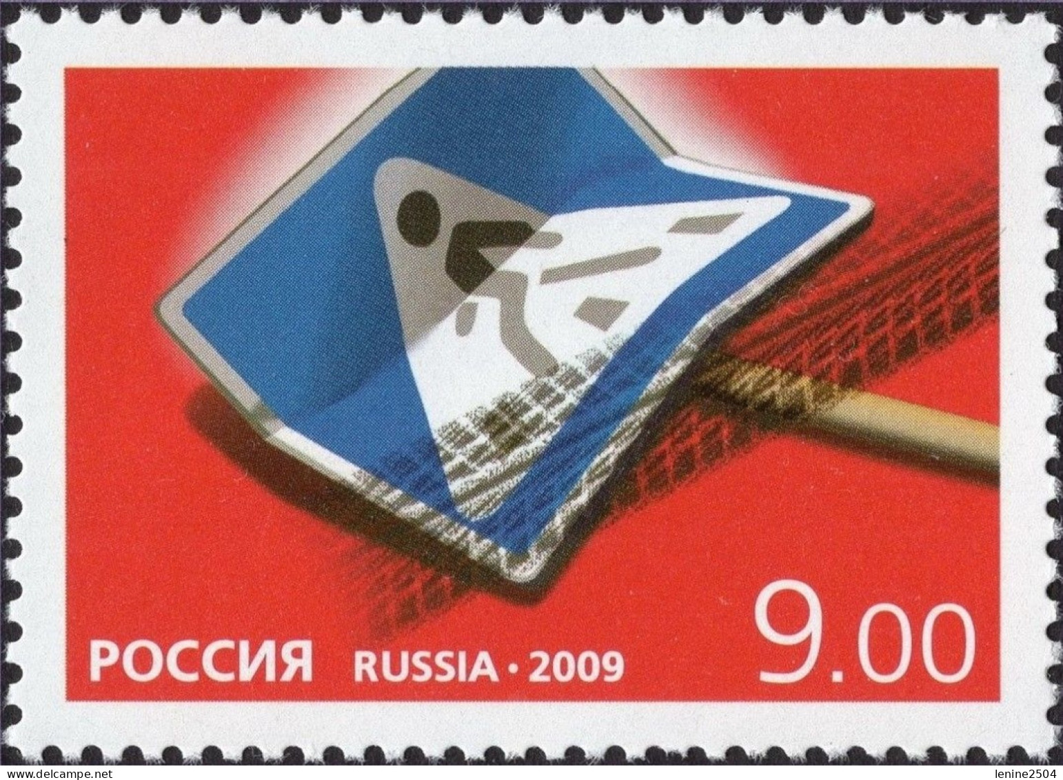 Russie 2009 Yvert N° 7147 MNH ** - Nuovi