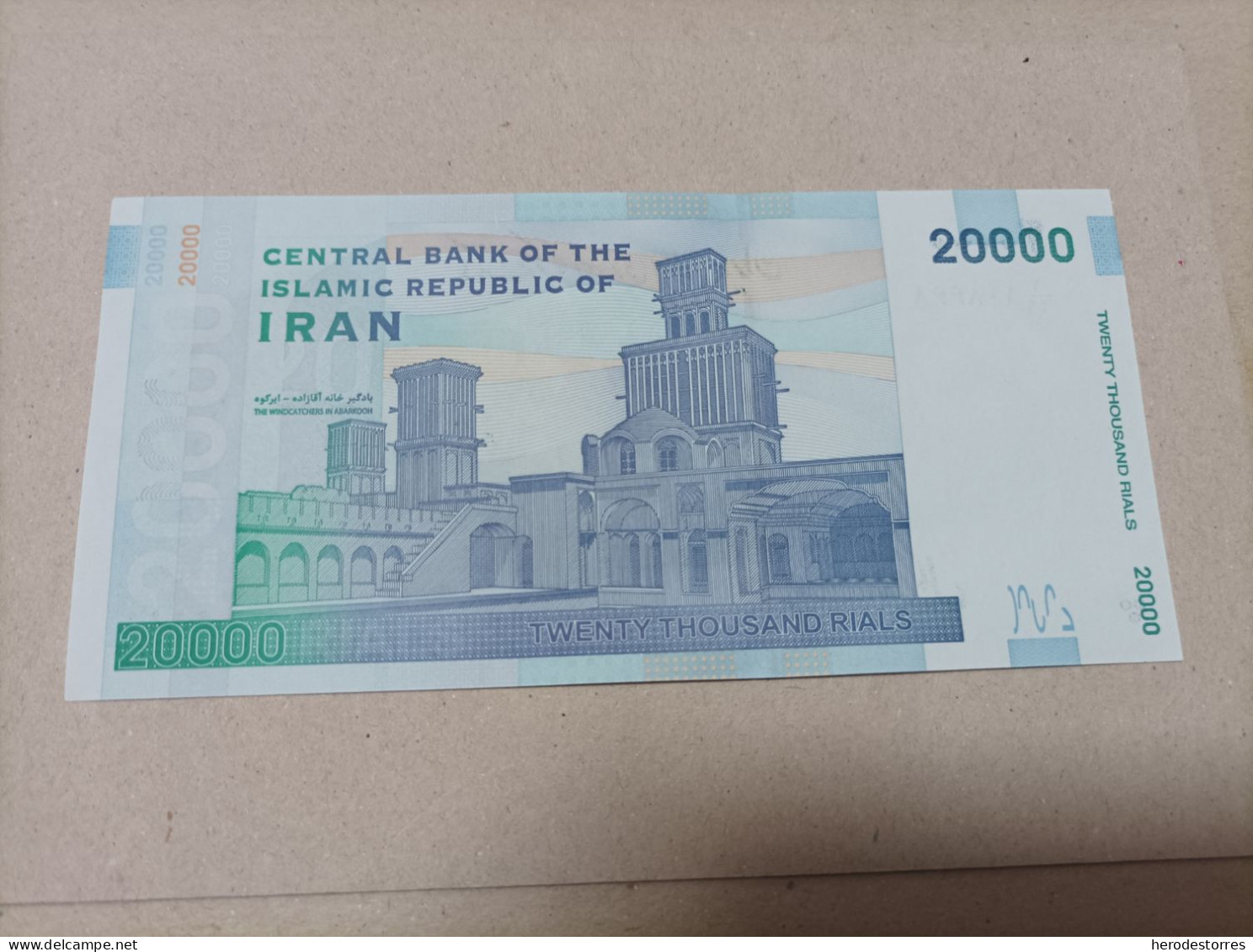 Billete Irán, 20000 Rials, UNC - Israel