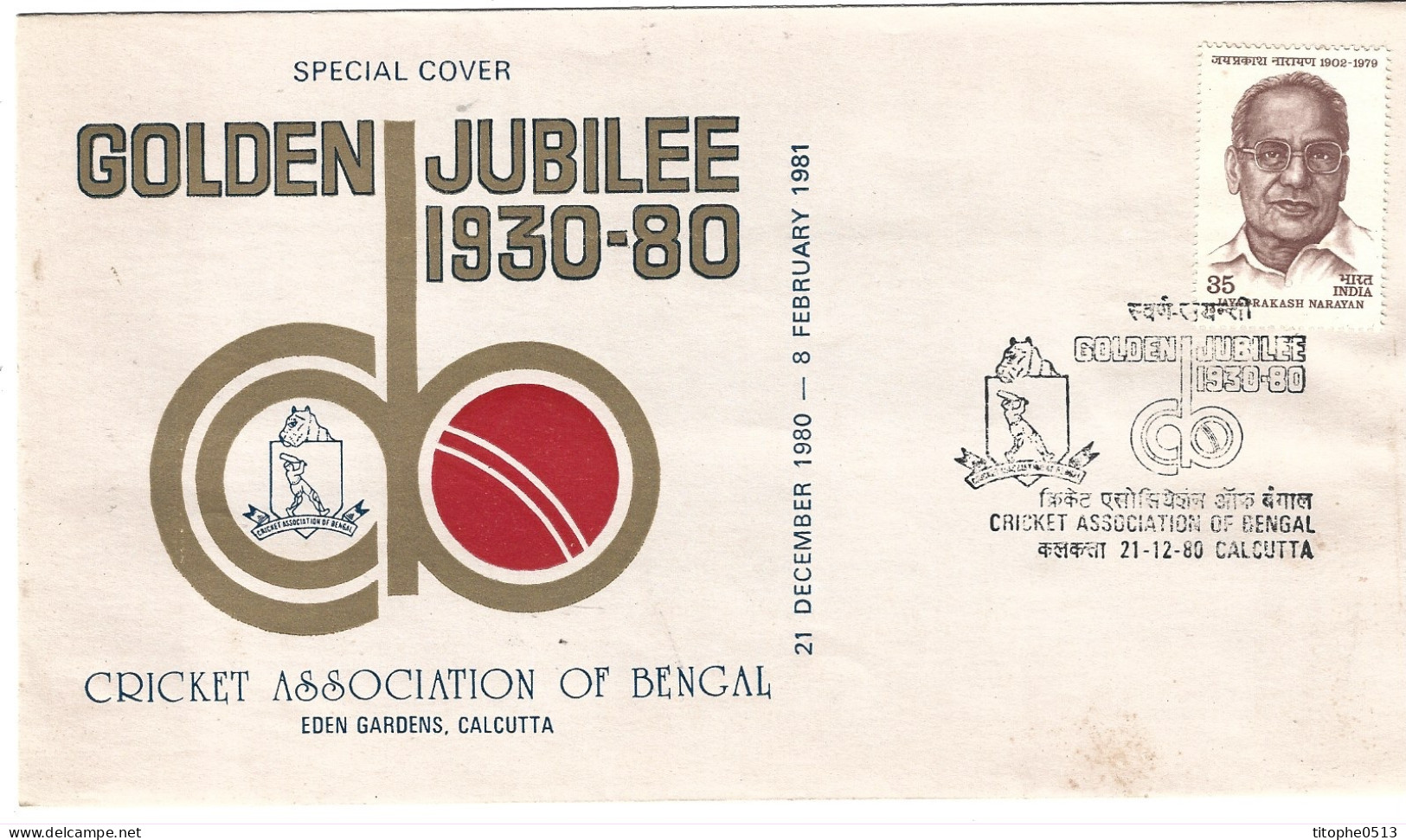 INDE. Enveloppe Commémorative De 1980. Cricket Association Of Bengal. - Cricket