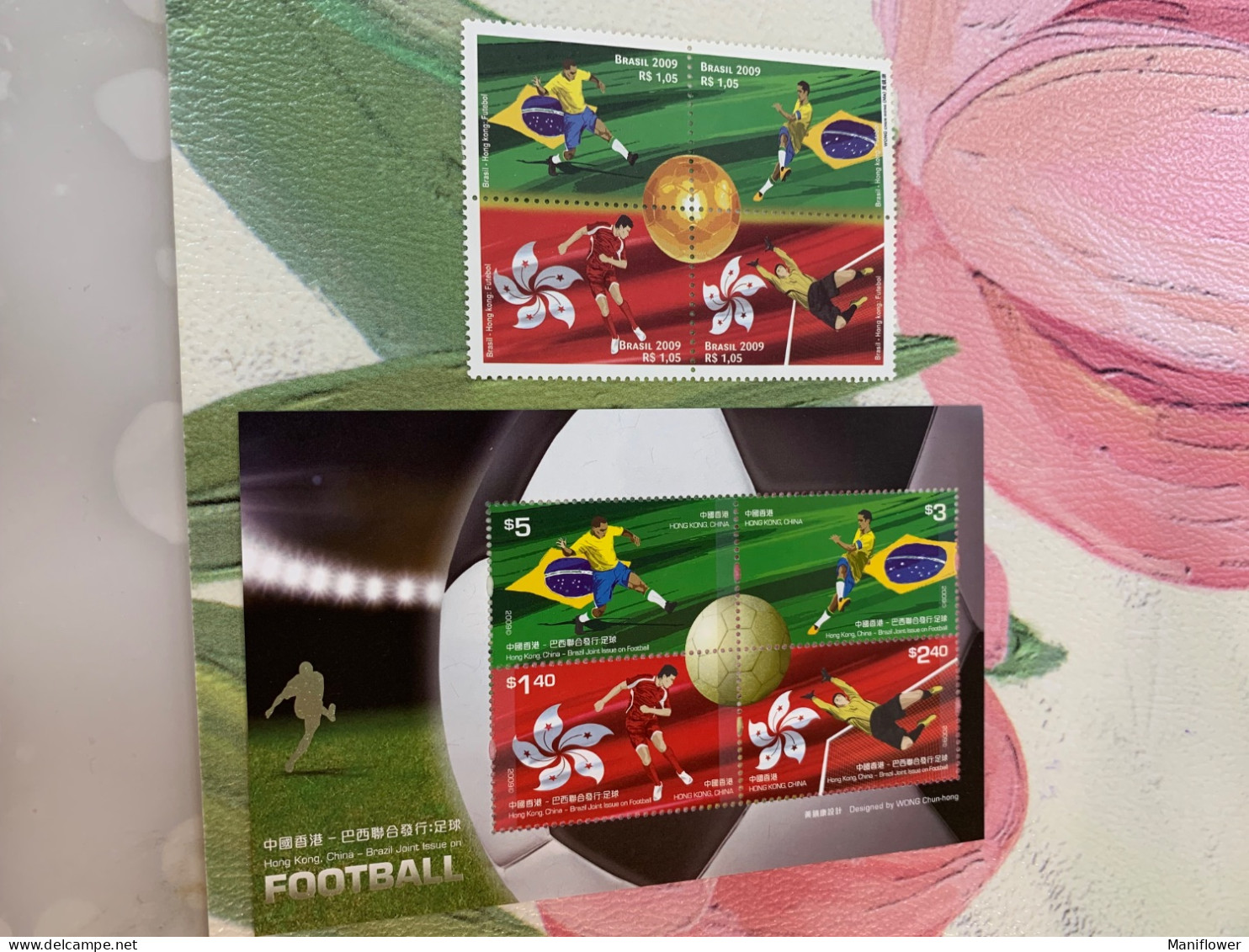 Hong Kong Stamp Brazil Joint Issued Football 2009 - Corea Del Sur