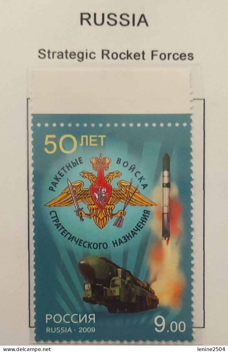 Russie 2009 Yvert N° 7153 MNH ** - Neufs