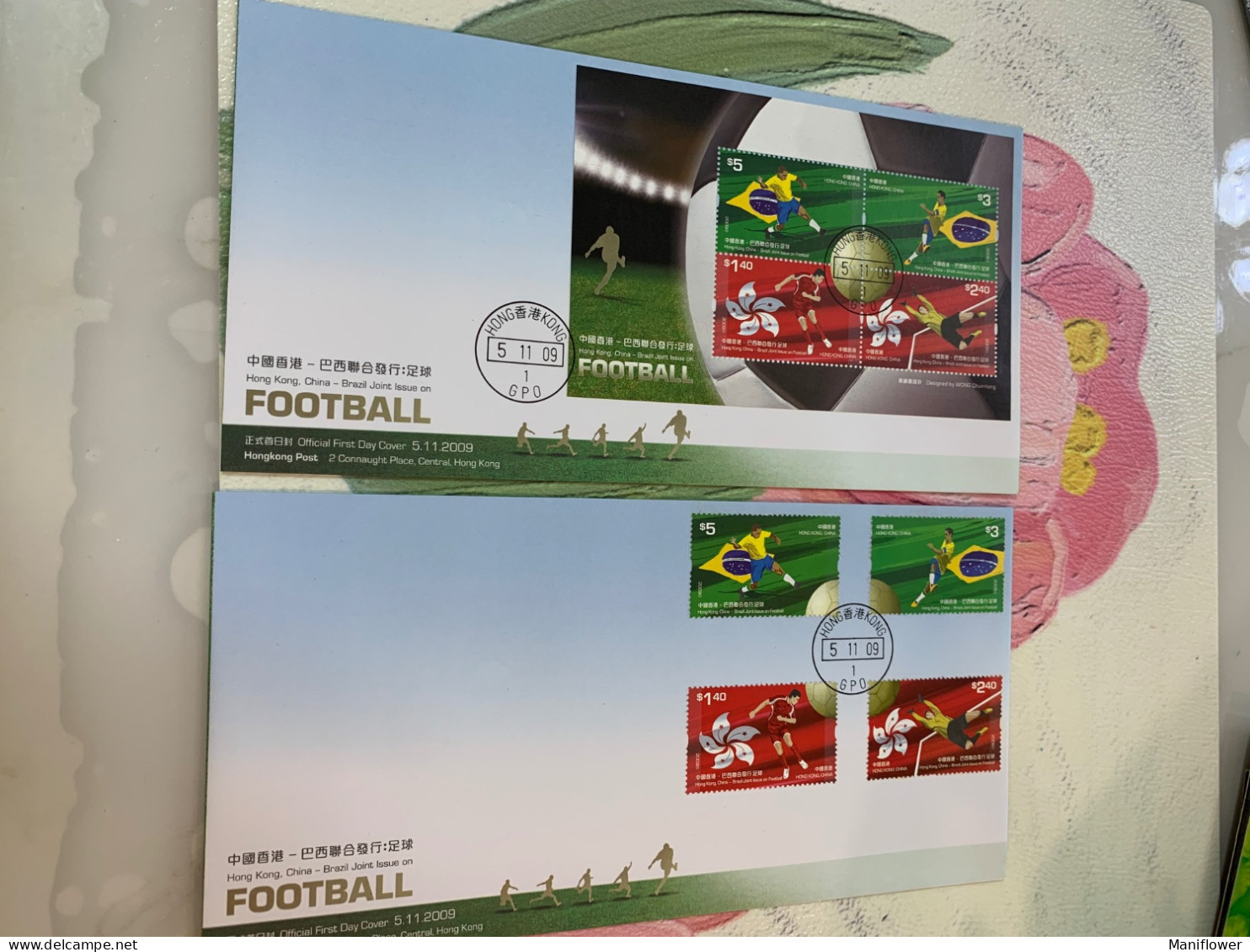Hong Kong Stamp Flag FDC Brazil Joint Issued Football 2009 - FDC