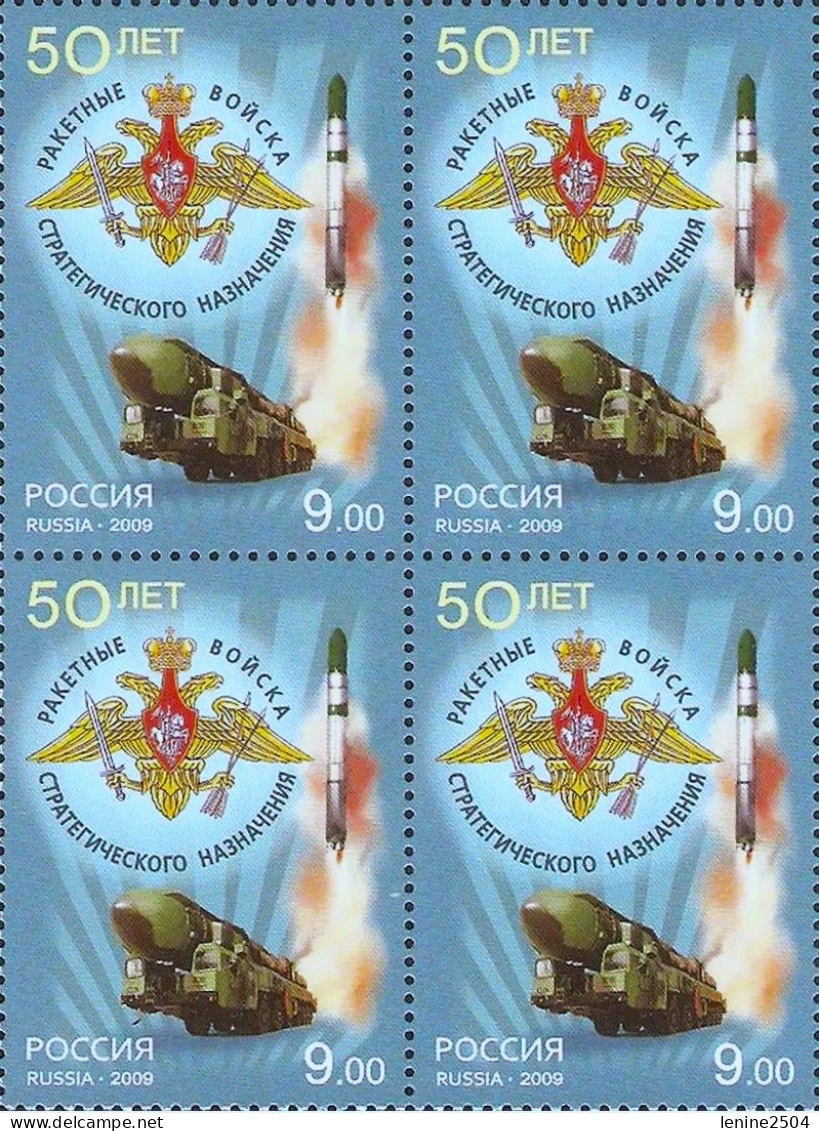 Russie 2009 Yvert N° 7153 MNH ** Bloc De 04 - Unused Stamps