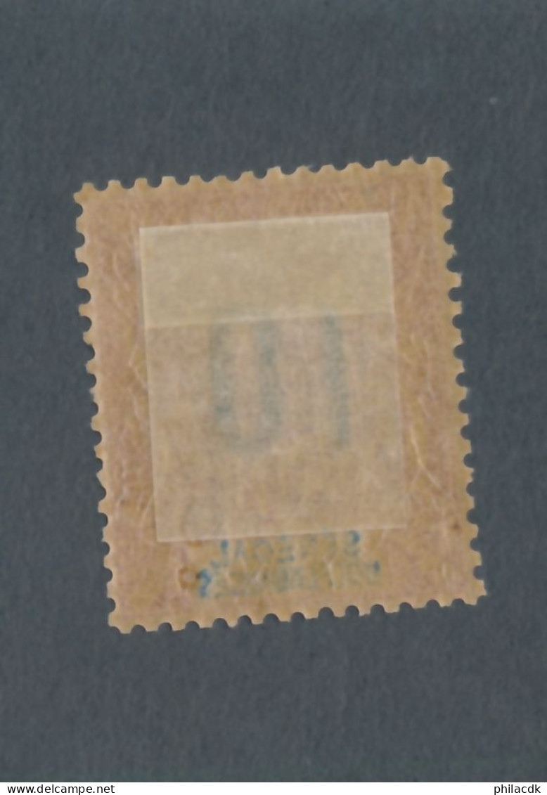 SENEGAL - N° 51 NEUF* AVEC CHARNIERE - 1912 - Nuovi