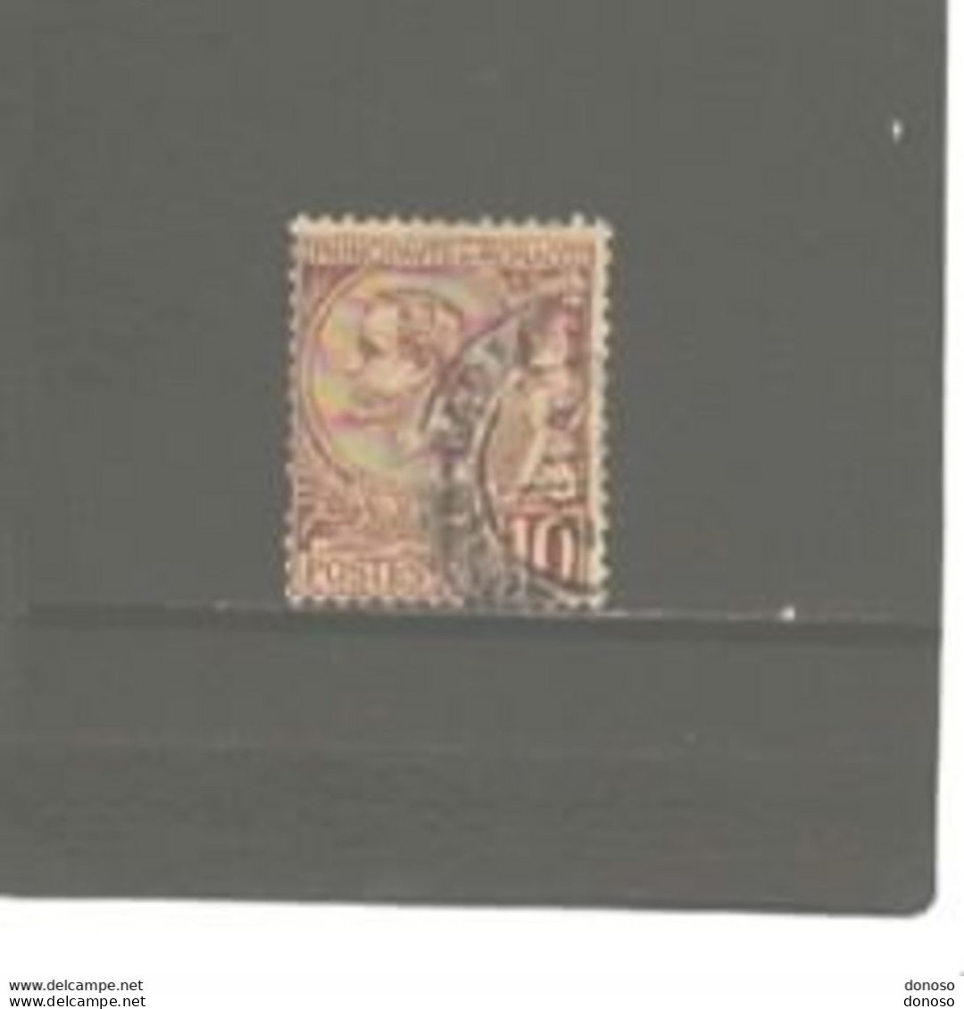 MONACO 1891 ALBERT I Yvert 14 Oblitéré Cote : 19 Euros - Used Stamps