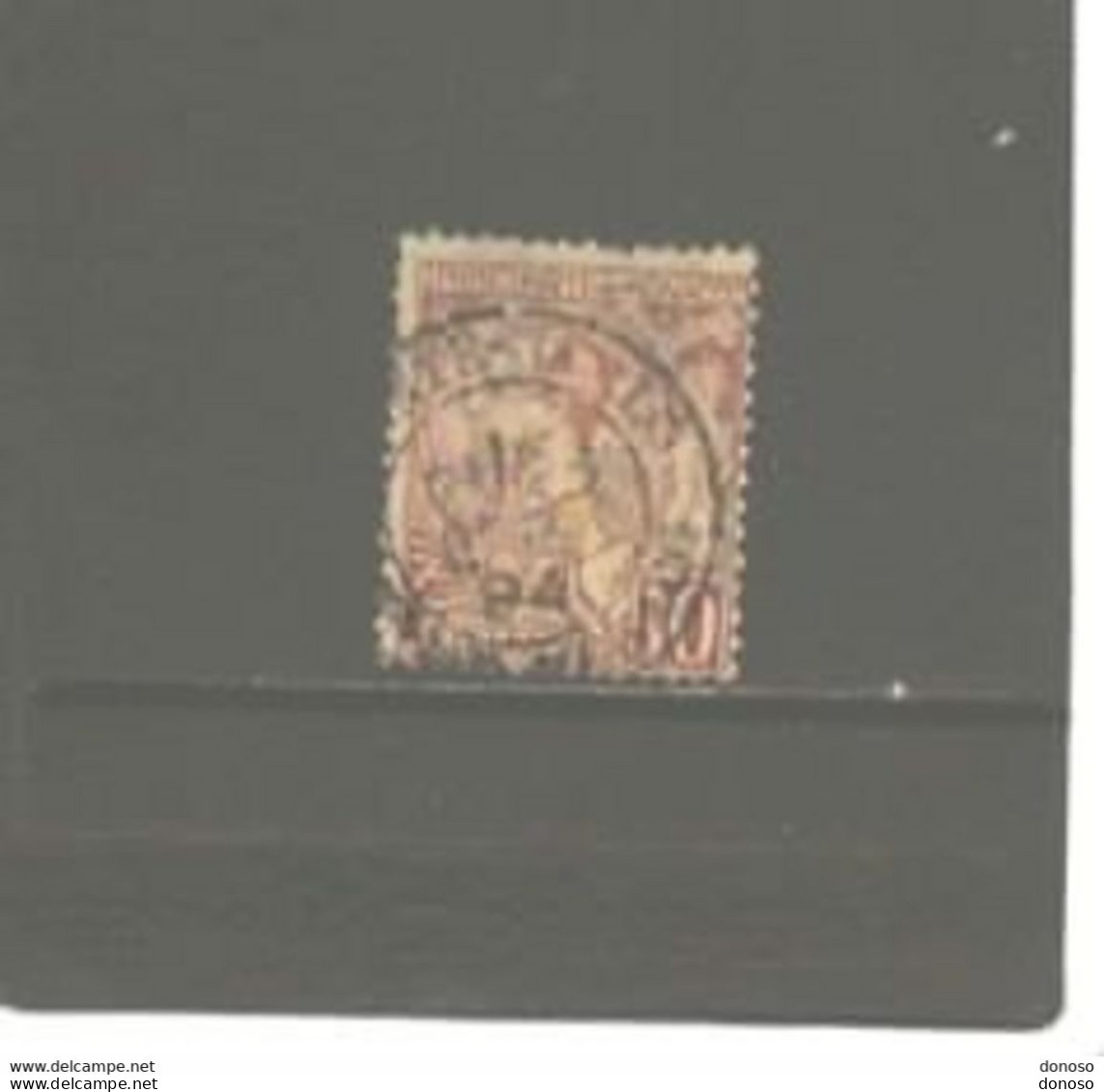 MONACO 1891 ALBERT I Yvert 14 Oblitéré Cote : 19 Euros - Used Stamps