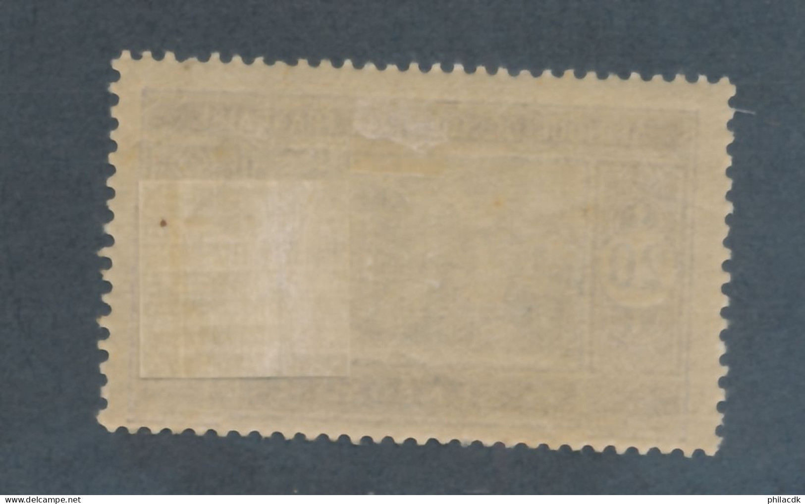 SENEGAL - N° 59 NEUF* AVEC CHARNIERE - 1914/17 - Unused Stamps