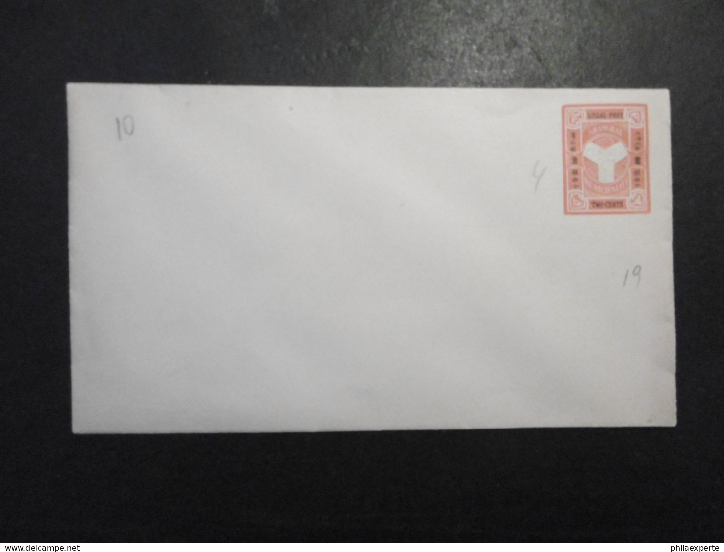 China Lokalpost Shanghai GA U 2 Cent Rot((146x84mm) */ungebraucht-selten - Covers & Documents