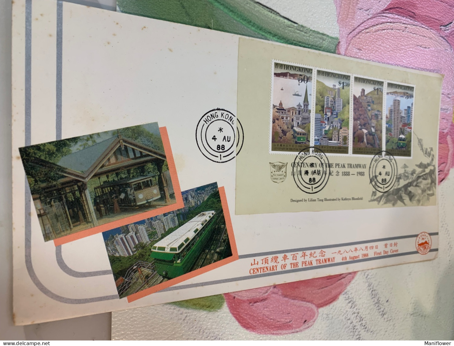 Hong Kong Stamp FDC 1988 Tramway By China Philatelic Association - FDC