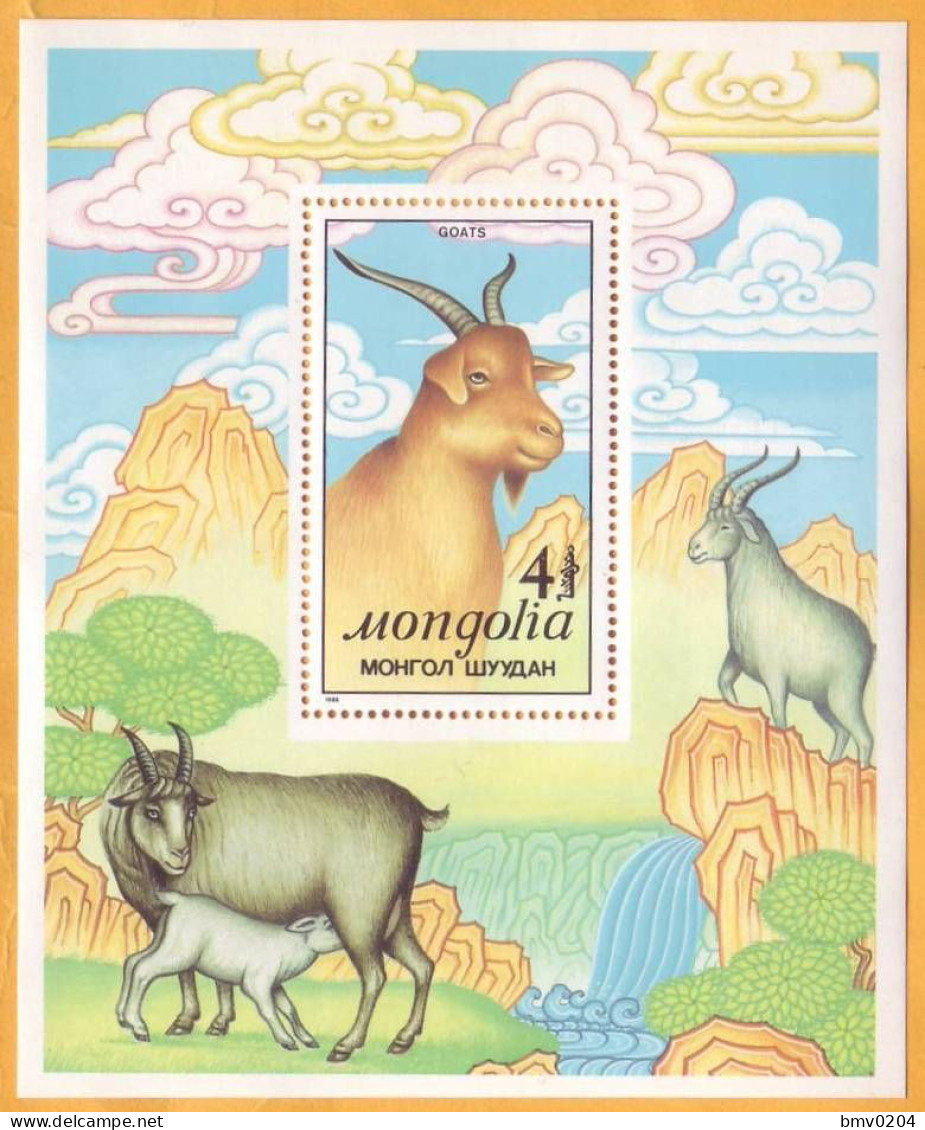 1988 Mongolia  Goats, Goat, Pets  Fauna, Animals  Block Mint - Mongolia